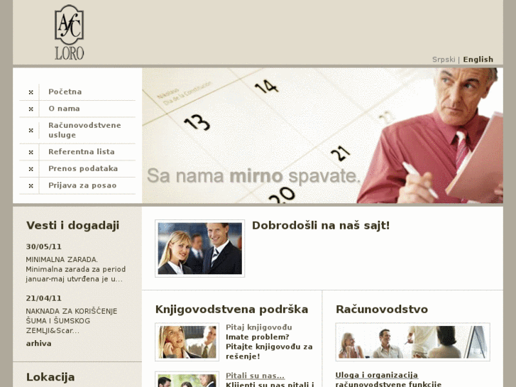 www.afc-loro.co.rs