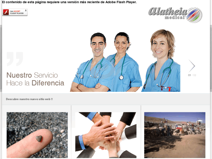 www.alatheia-medical.com