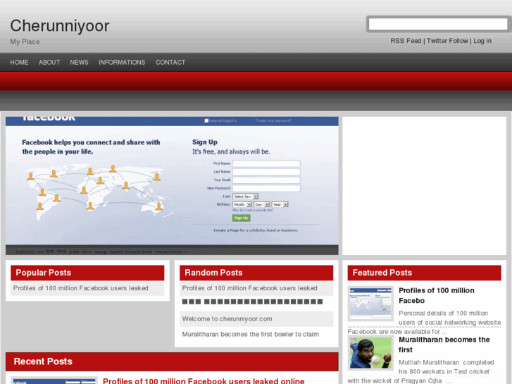 www.cherunniyoor.com