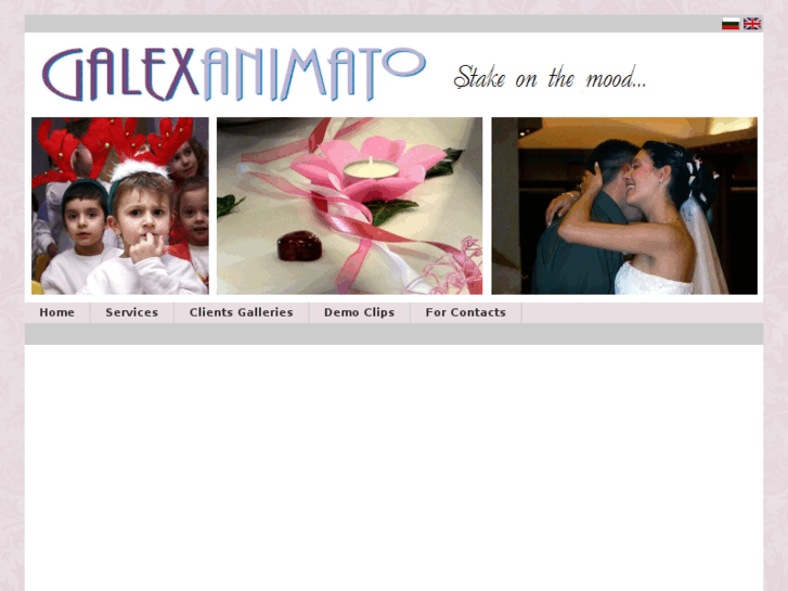 www.galexanimato.com