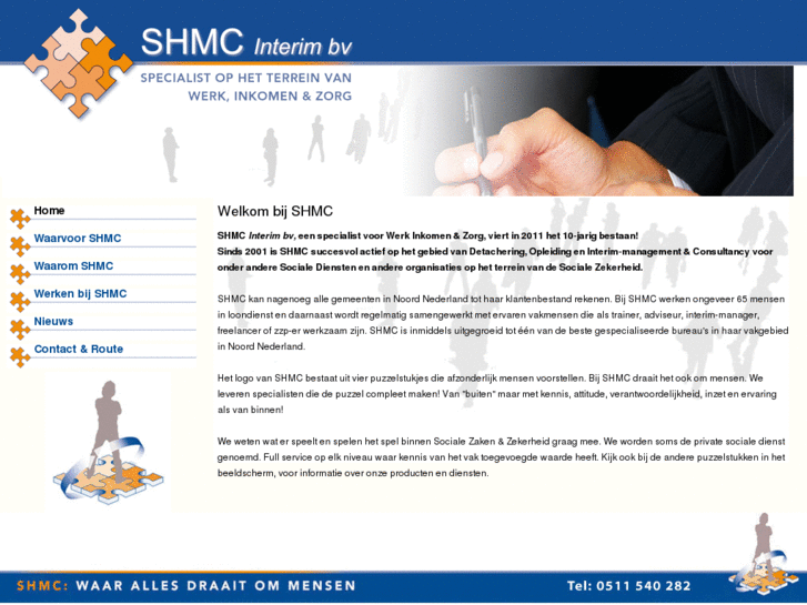 www.shmc.nl