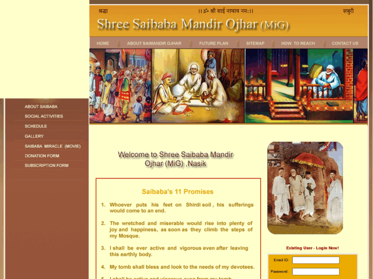 www.shreesaibabasansthan.com