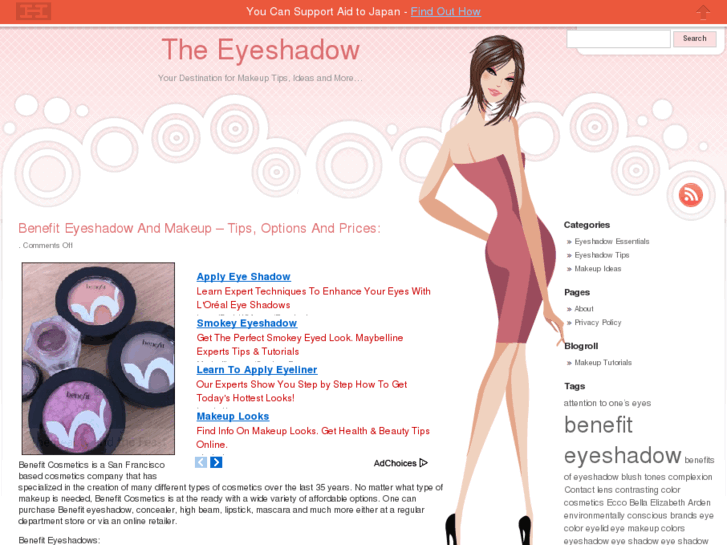 www.theeyeshadow.com