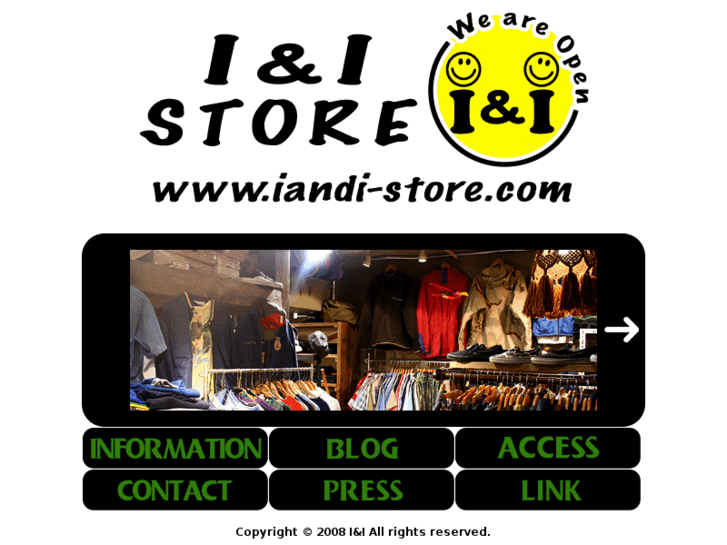 www.iandi-store.com