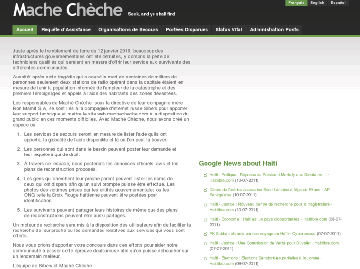 www.machecheche.com