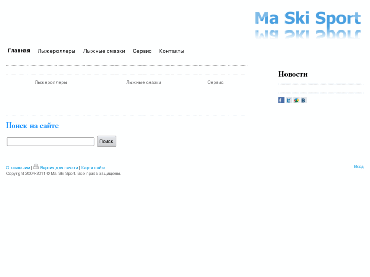 www.maskisport.com