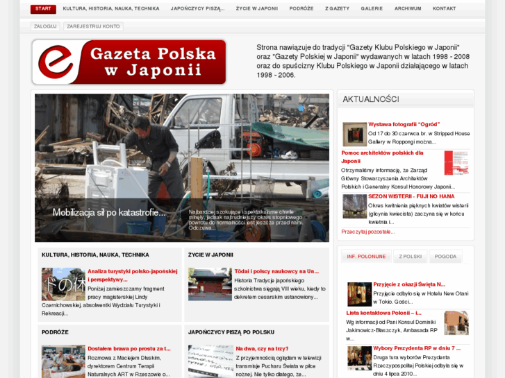 www.polonia.jp