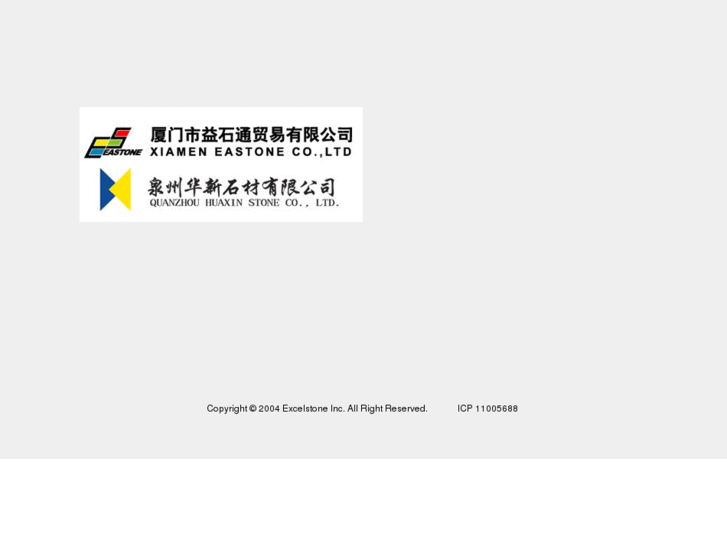 www.excelstone.com
