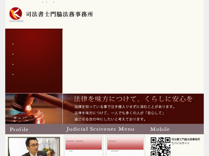 www.nk-js.net