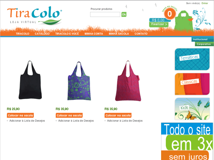 www.tiracolo.com