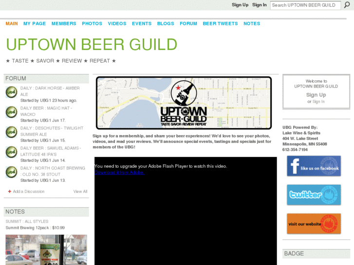 www.uptownbeerguild.com