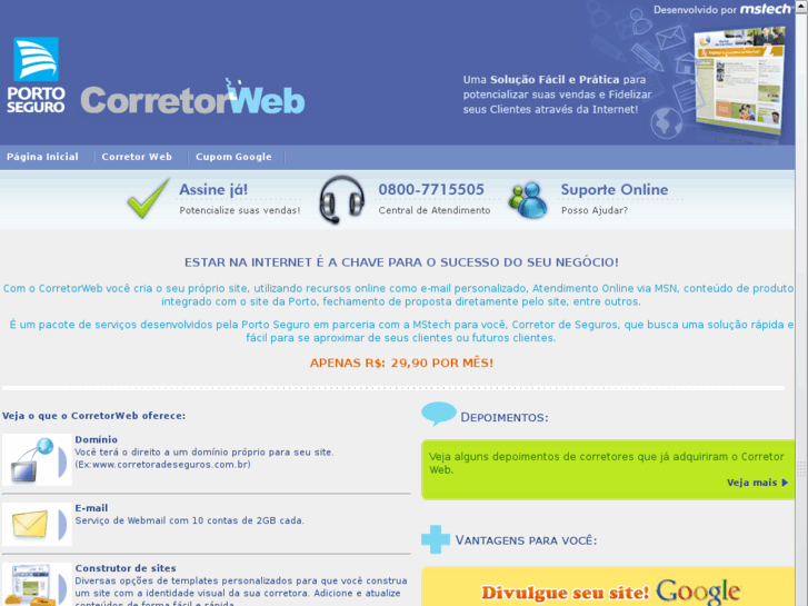 www.vectorseg.net