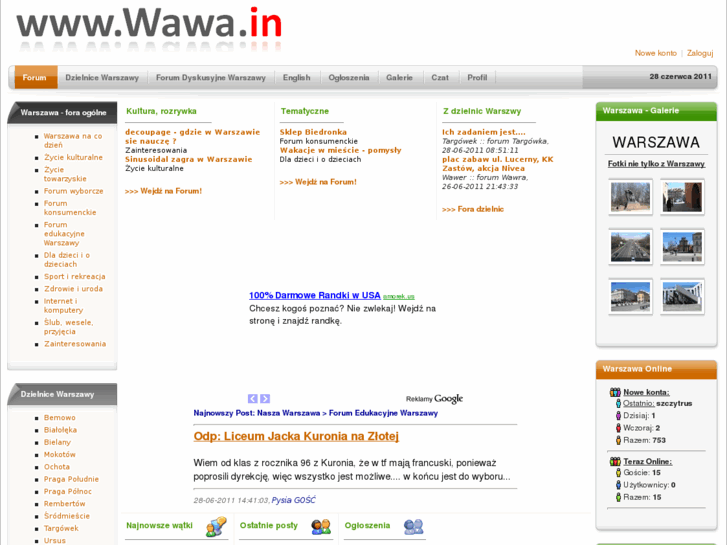 www.wawa.in