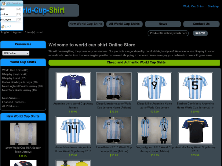 www.world-cup-shirt.com