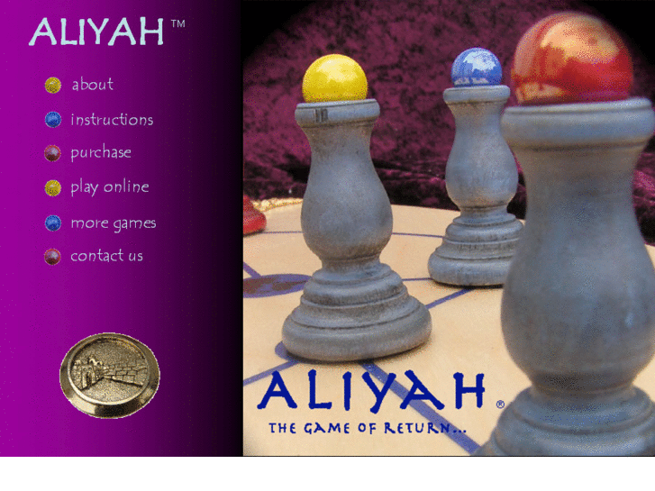 www.aliyahgame.com