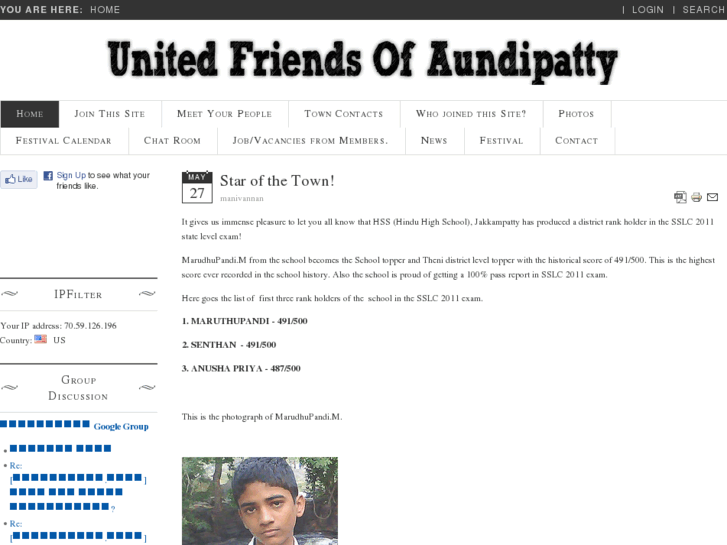 www.aundipatty.com