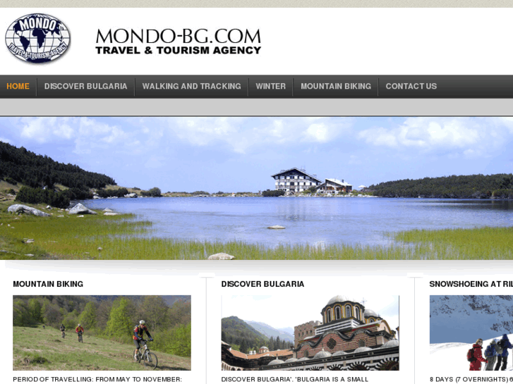 www.mondo-bg.com