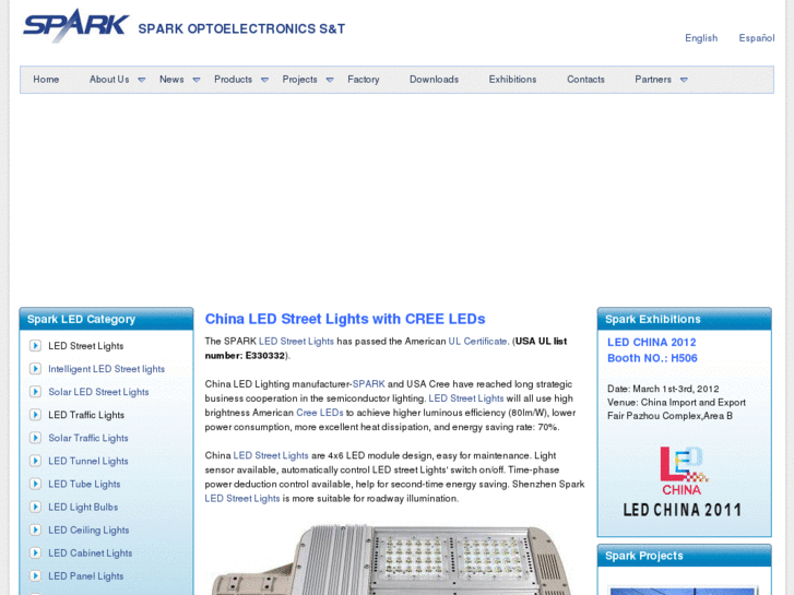 www.street-light-led.com