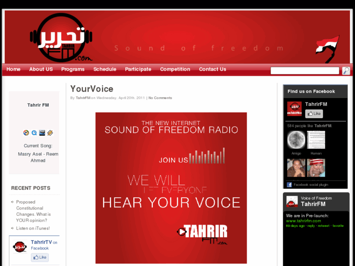 www.tahrirfm.com