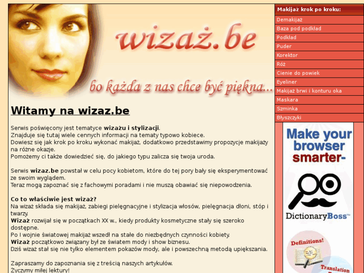 www.wizaz.be