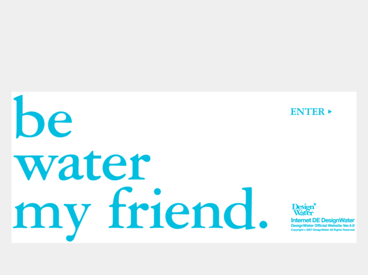 www.designwater.net