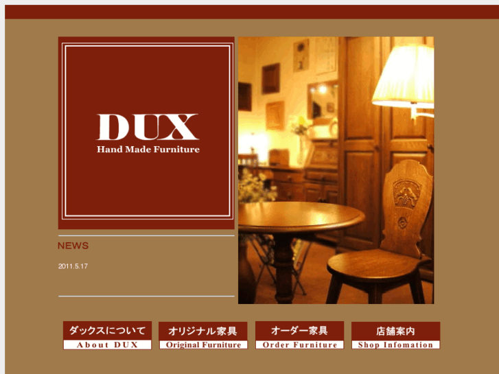 www.dux-handmade.com