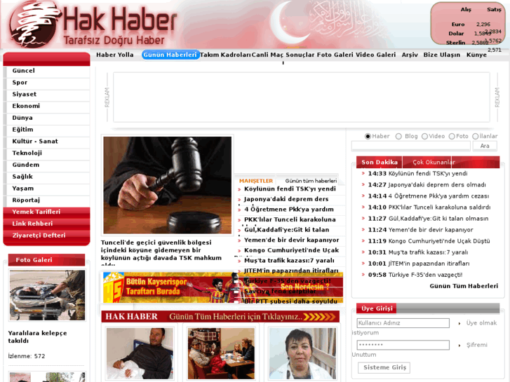 www.hakhaber.com