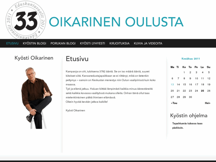 www.kyostioikarinen.com