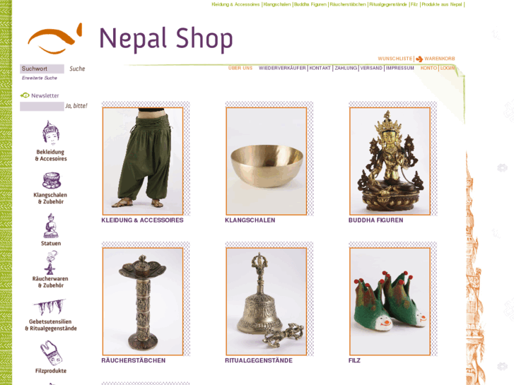 www.nepal-shop.com