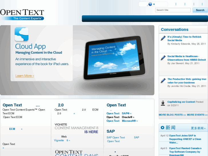 www.opentext.cn