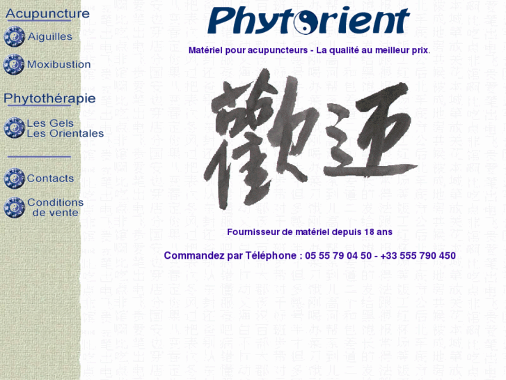 www.phytorient.com