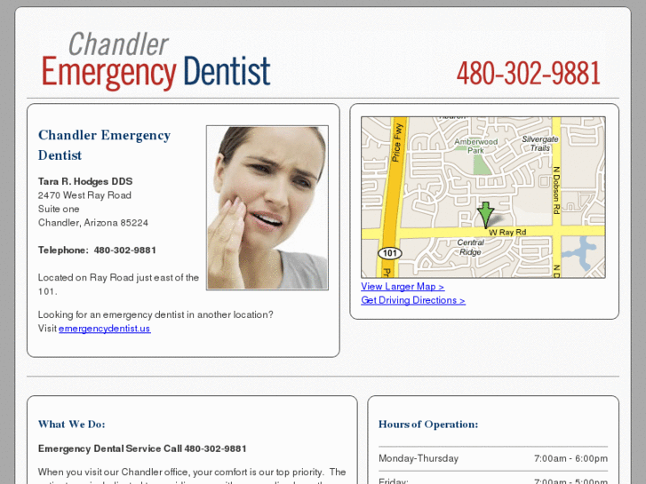 www.chandleremergencydentist.com