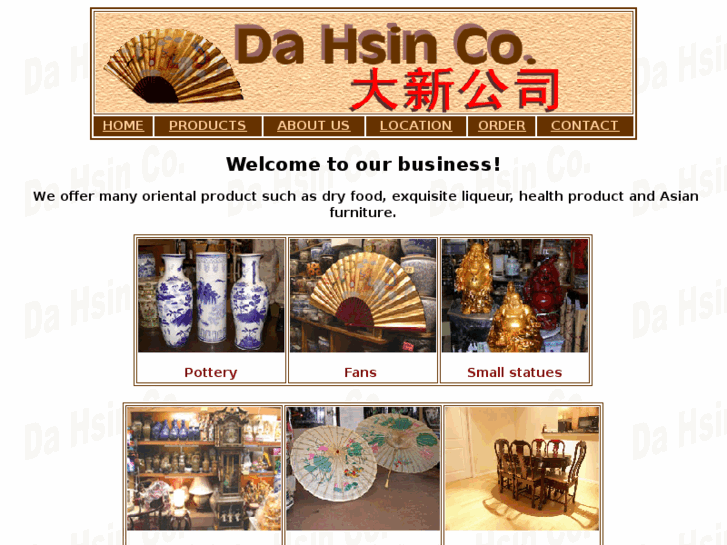 www.dahsin.com