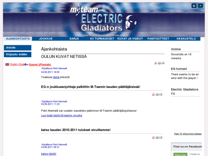 www.electricgladiators.net