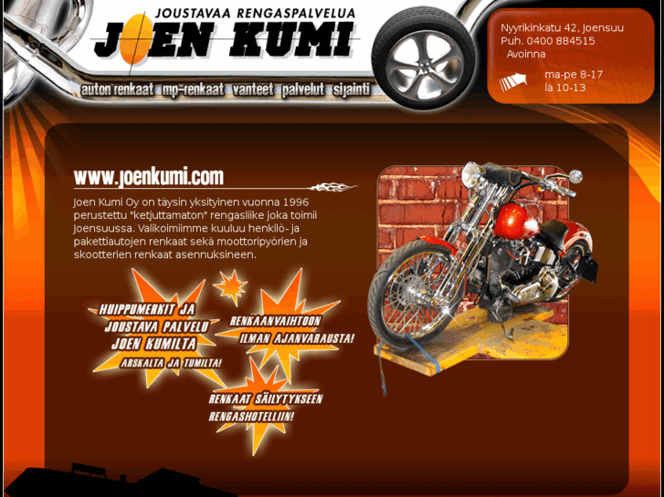 www.joenkumi.com