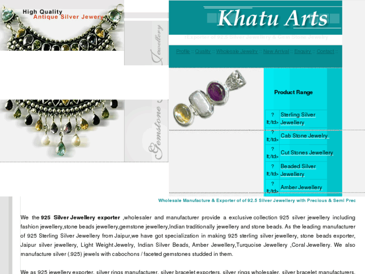 www.khatuarts.com