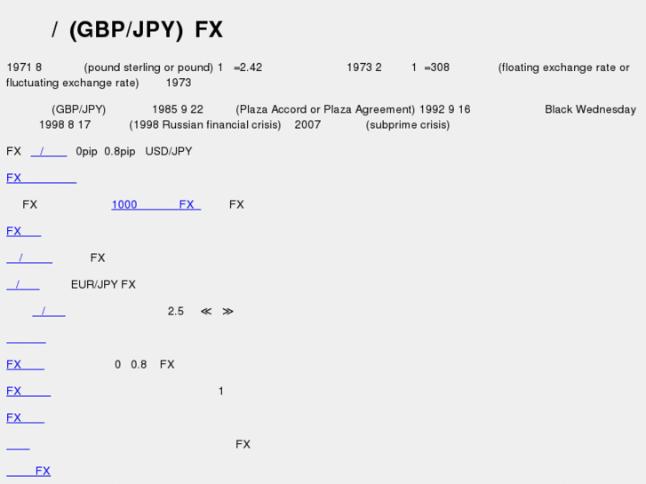 www.quantum-fx.net