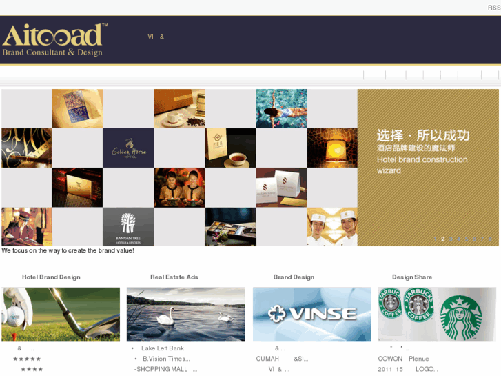 www.aitooad.com