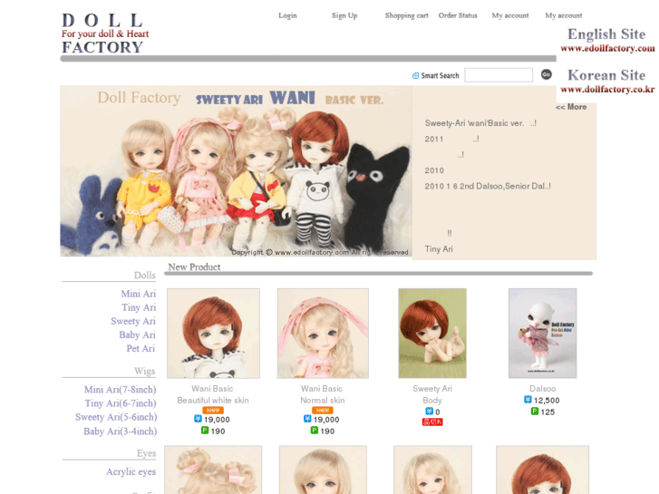 www.dollfactoryjp.com