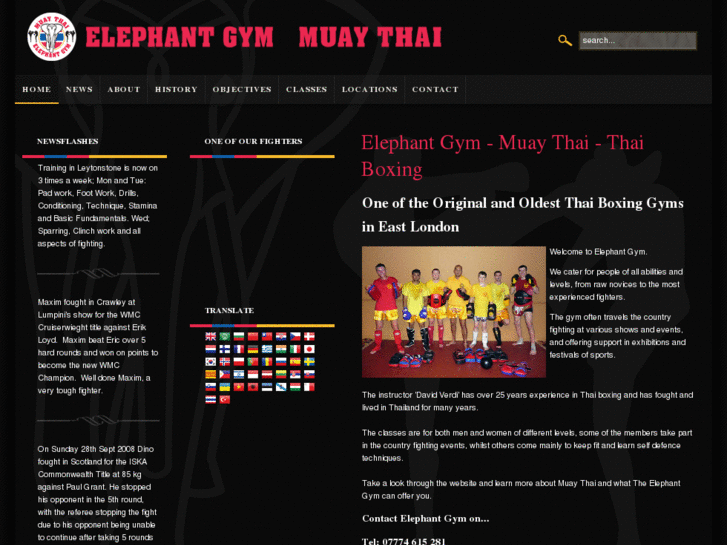 www.elephantgym.com