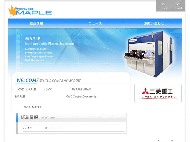 www.mhimaple.com