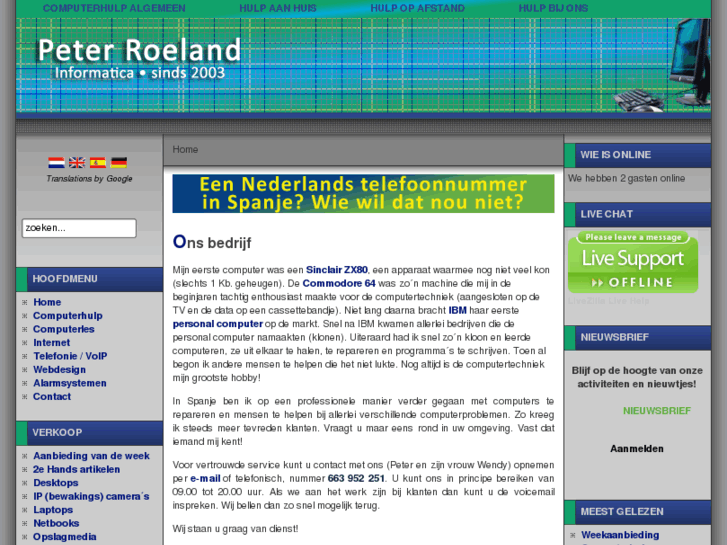 www.peterroeland.com