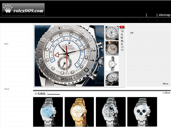 www.rolex009.com