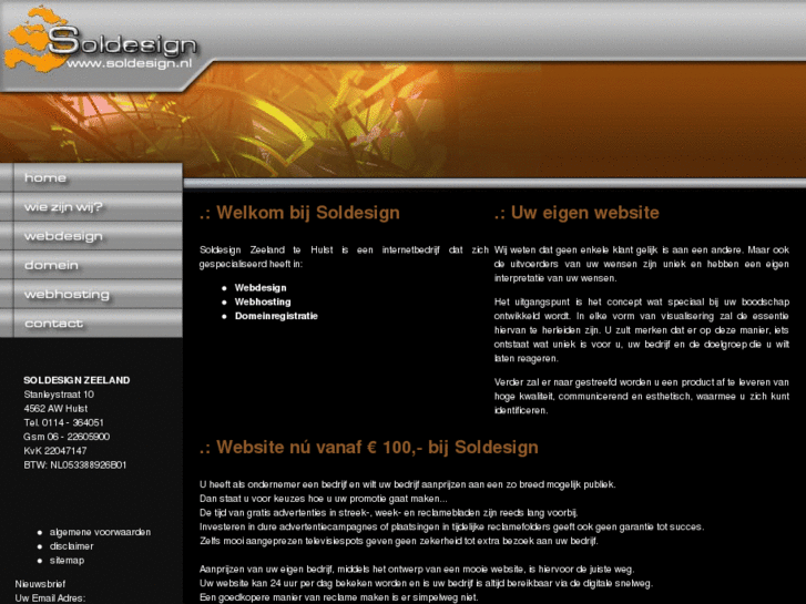 www.soldesign.nl