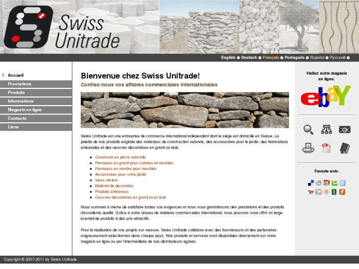 www.swiss-unitrade.com