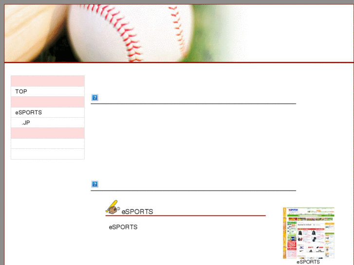 www.1ballpark.net