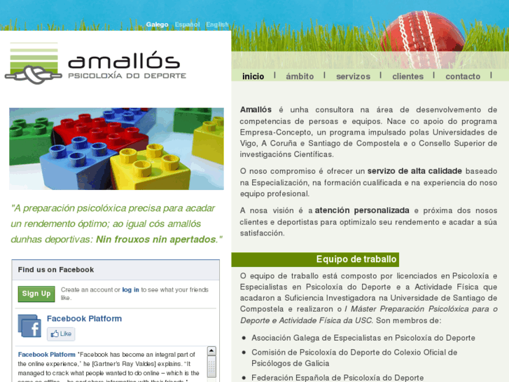 www.amallos.com