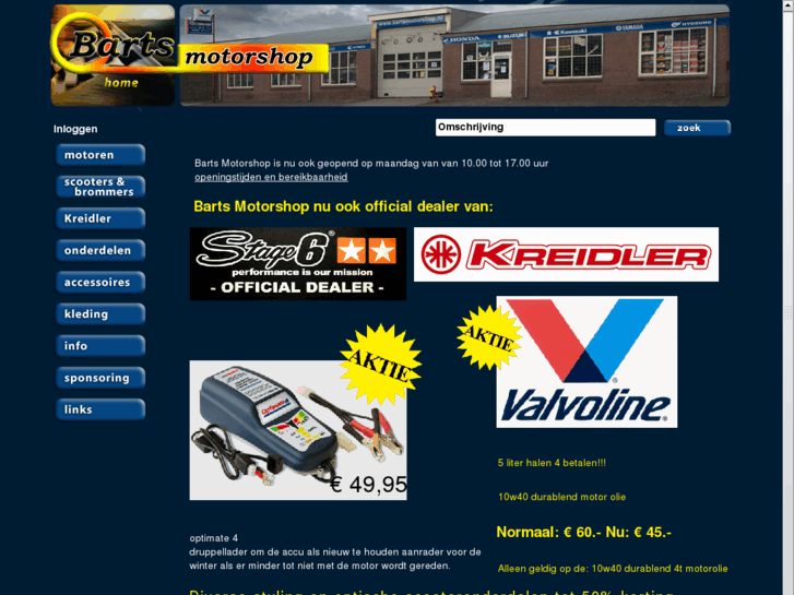 www.bartsmotorshop.nl