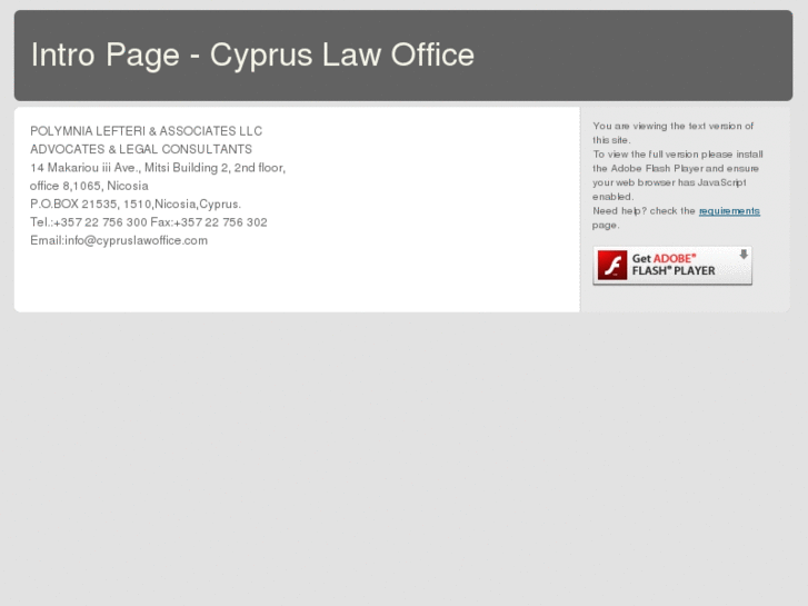 www.cypruslawoffice.com