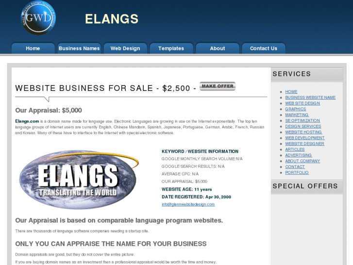 www.elangs.com